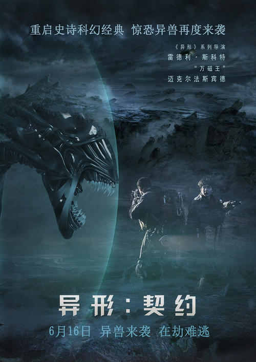 中专毕业证与高中毕业证的区别